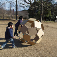 makedo galéria